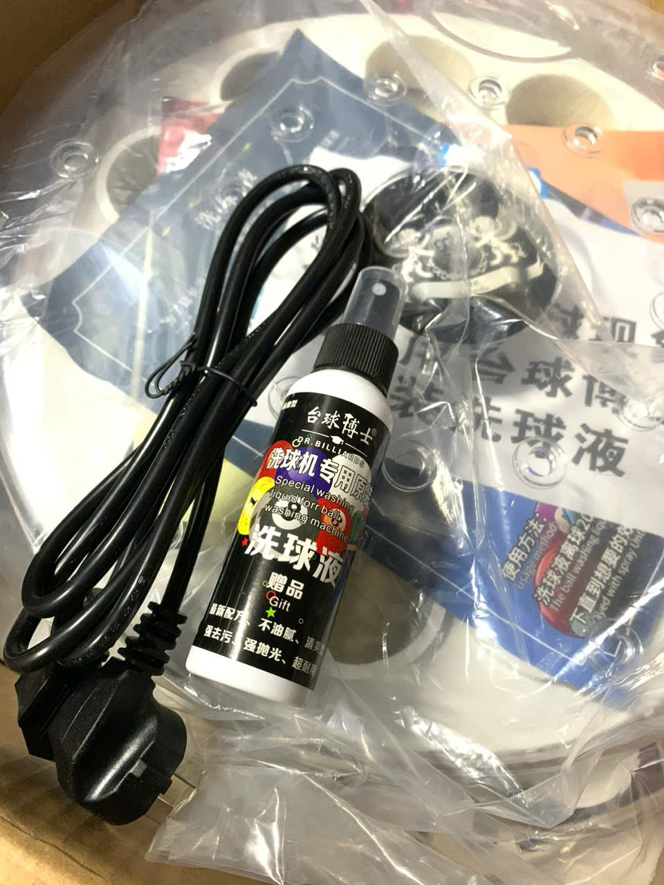 z6402787903115_cba09bb711fc45d4e0be9fd0595a88d3